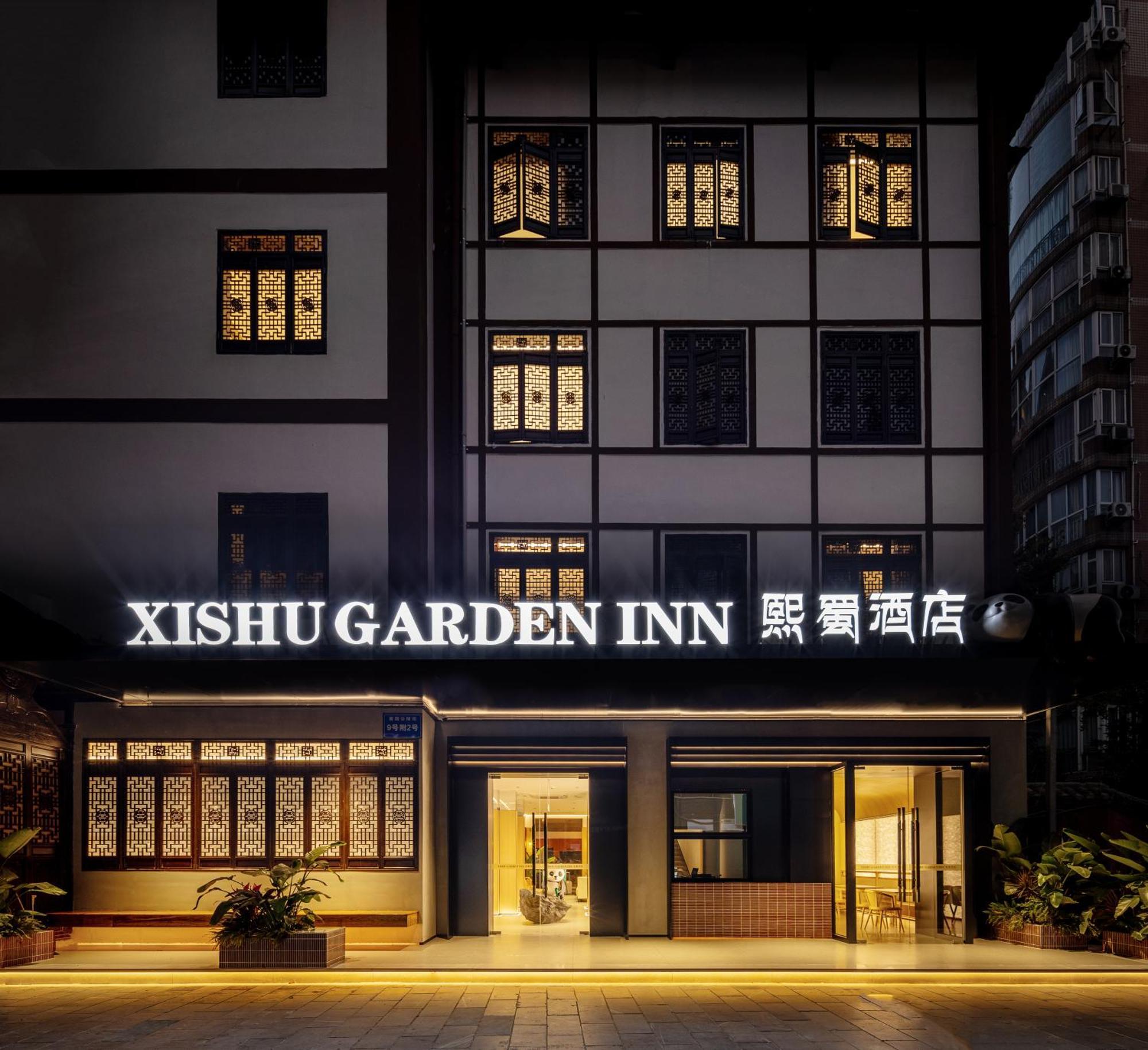 Xishu Garden Inn - Travel Agency Service - Car Rent Service - English Speaking Ченду Екстер'єр фото