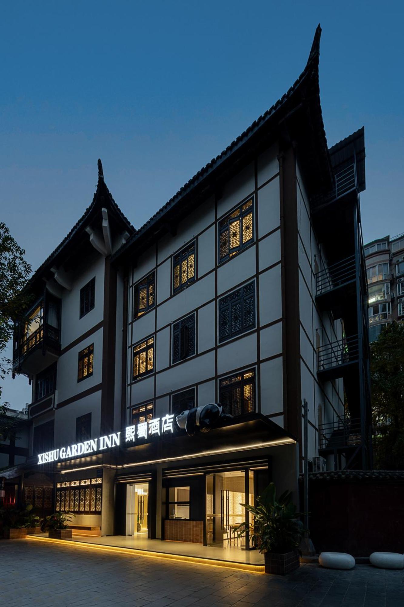 Xishu Garden Inn - Travel Agency Service - Car Rent Service - English Speaking Ченду Екстер'єр фото